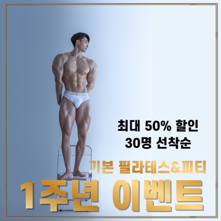 경기산전 이미지