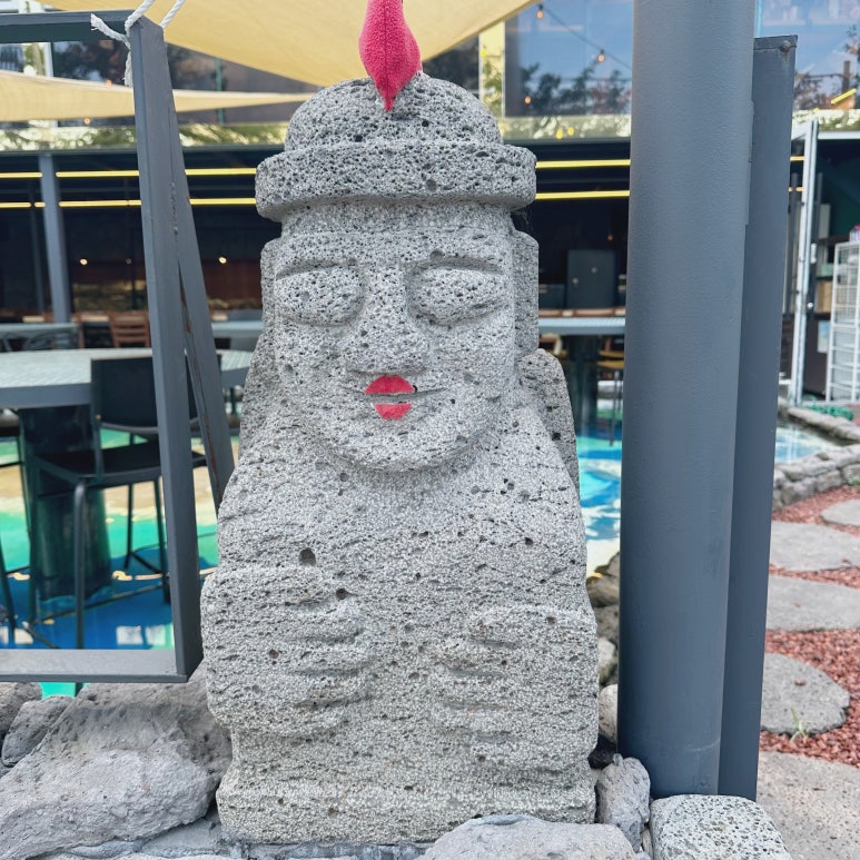 송정빨간입술 이미지