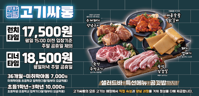 이층싸롱 이미지