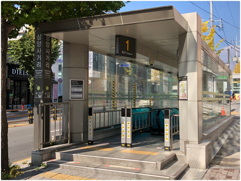 성암여자중.국제무역고등학교 이미지