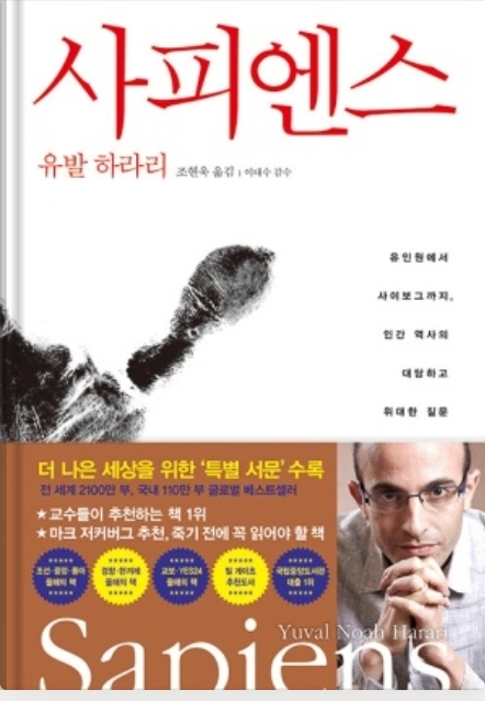 카페스트로 이미지