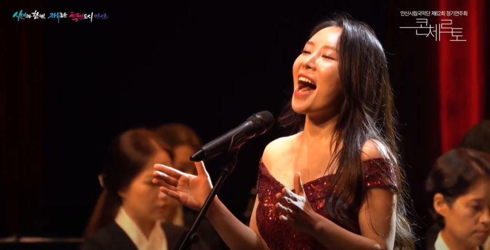 임vocal 이미지