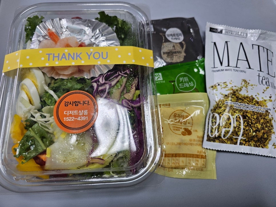 샬롬김밥 이미지