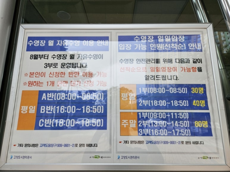 빵깨비 이미지