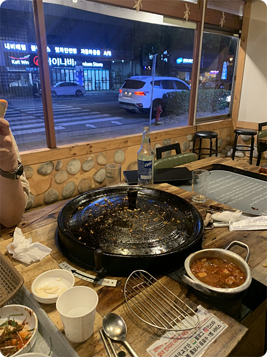 화덕고깃간 이미지