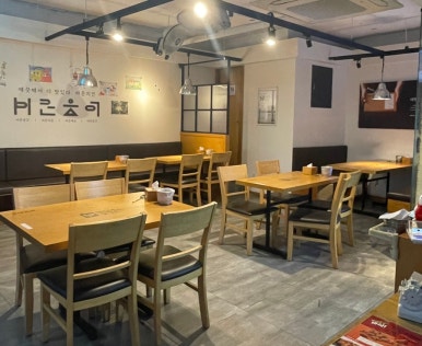 바른치킨부산청학점 이미지