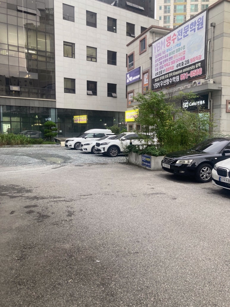 오소루프탑 이미지