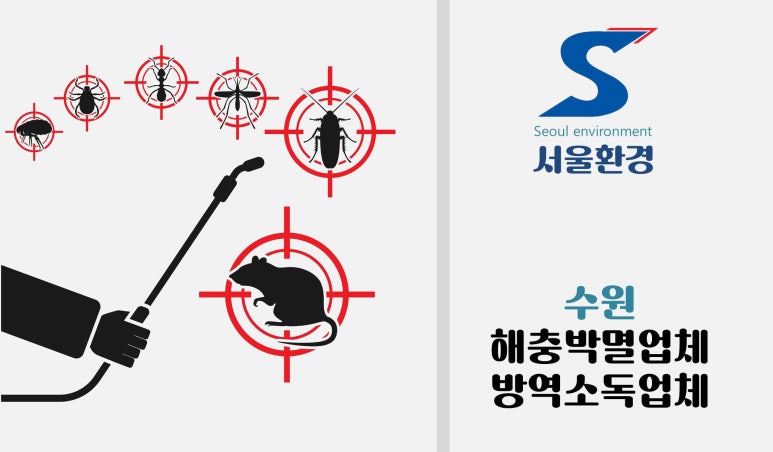 호식이두마리치킨송탄 이미지