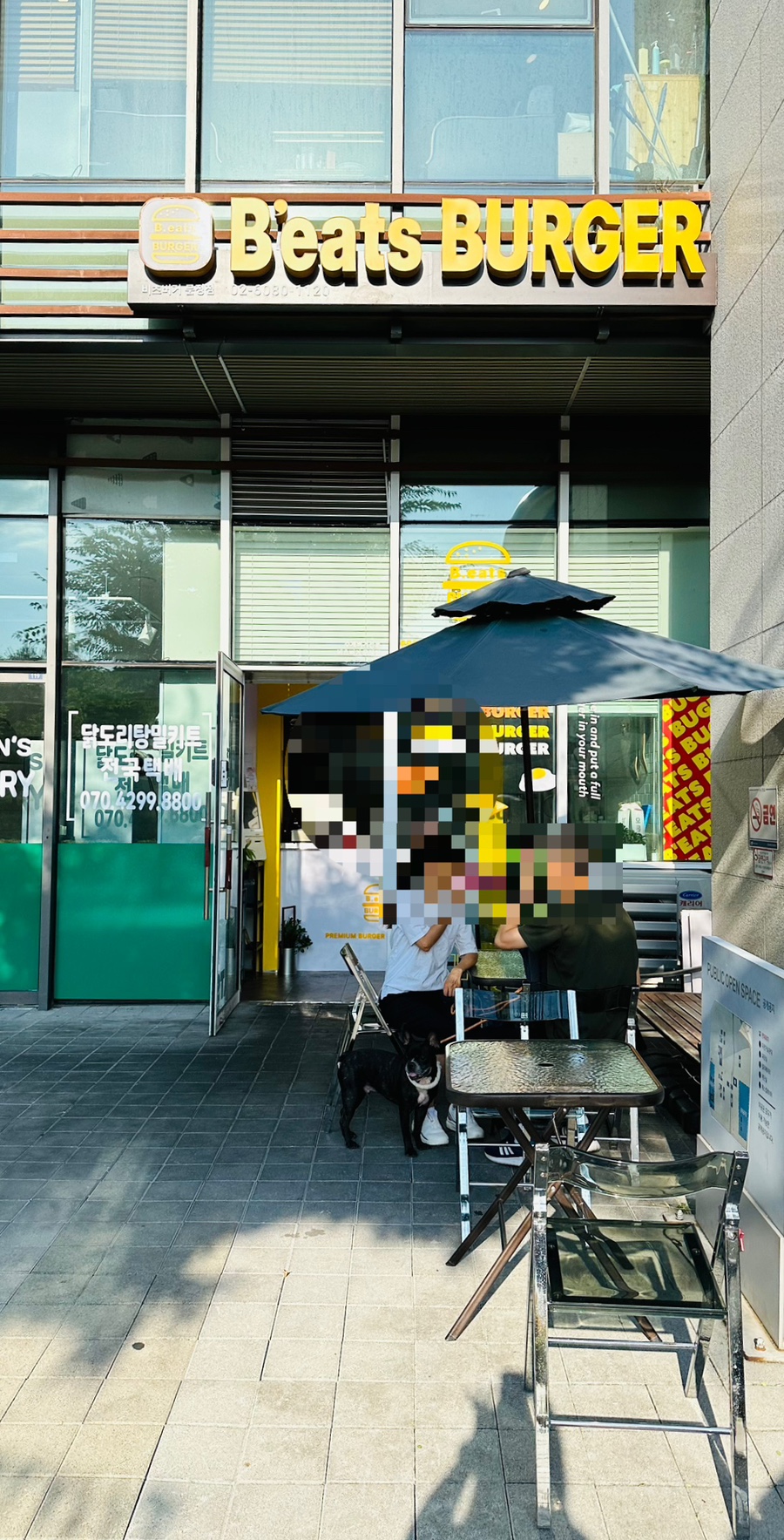 비츠버거 이미지