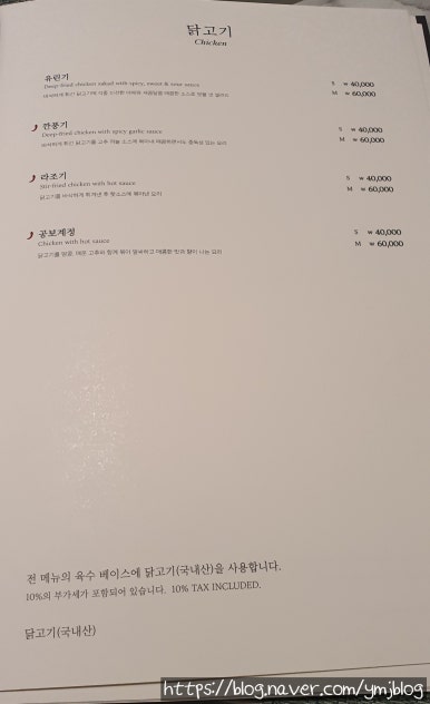 노브13(NOV 13) 이미지