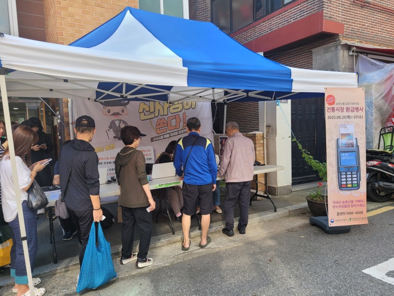 온달청정한우 이미지