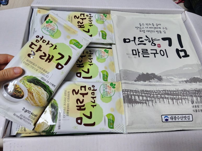 대광수산맛김 이미지