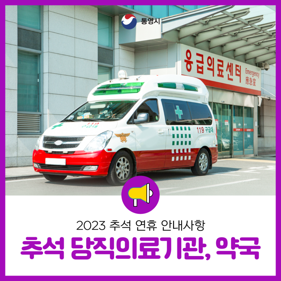 제중치과의원 이미지