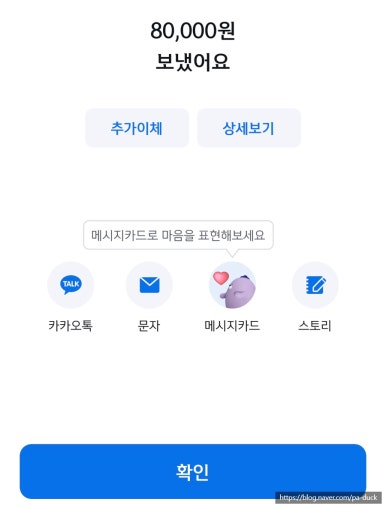 승리카모터스 이미지
