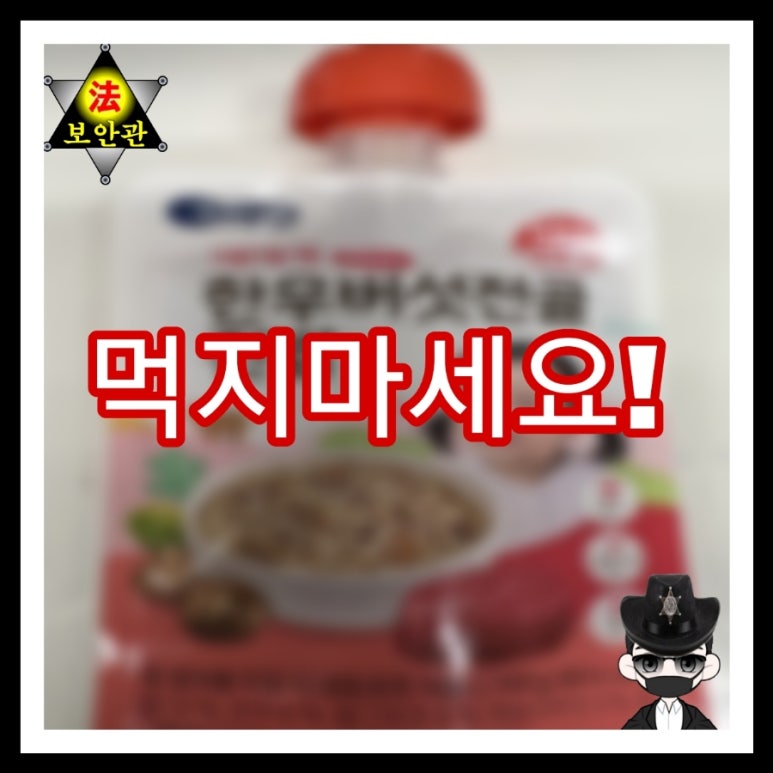 두손 주식회사 이미지