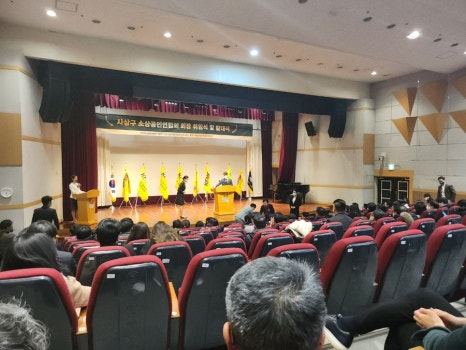 유앤아이커뮤니케이션 이미지