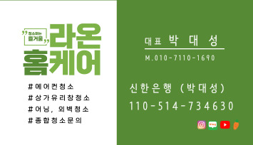 핑킹클럽 이미지
