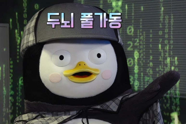 넥스나인 이미지