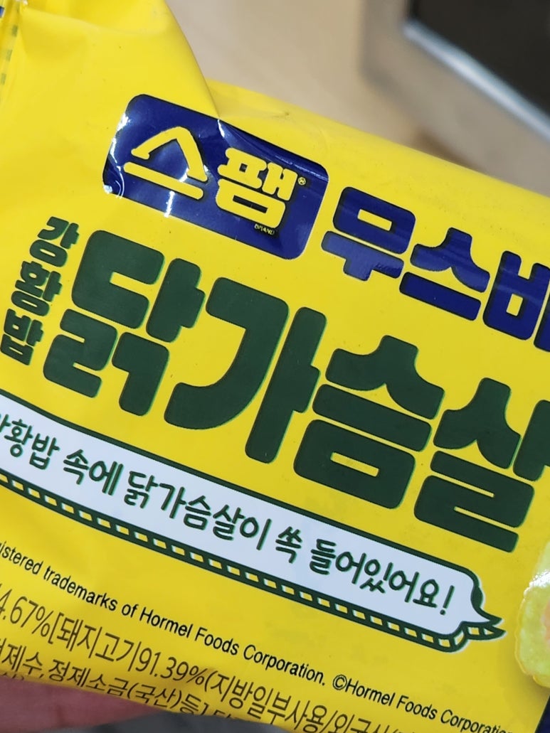 향아네 이미지