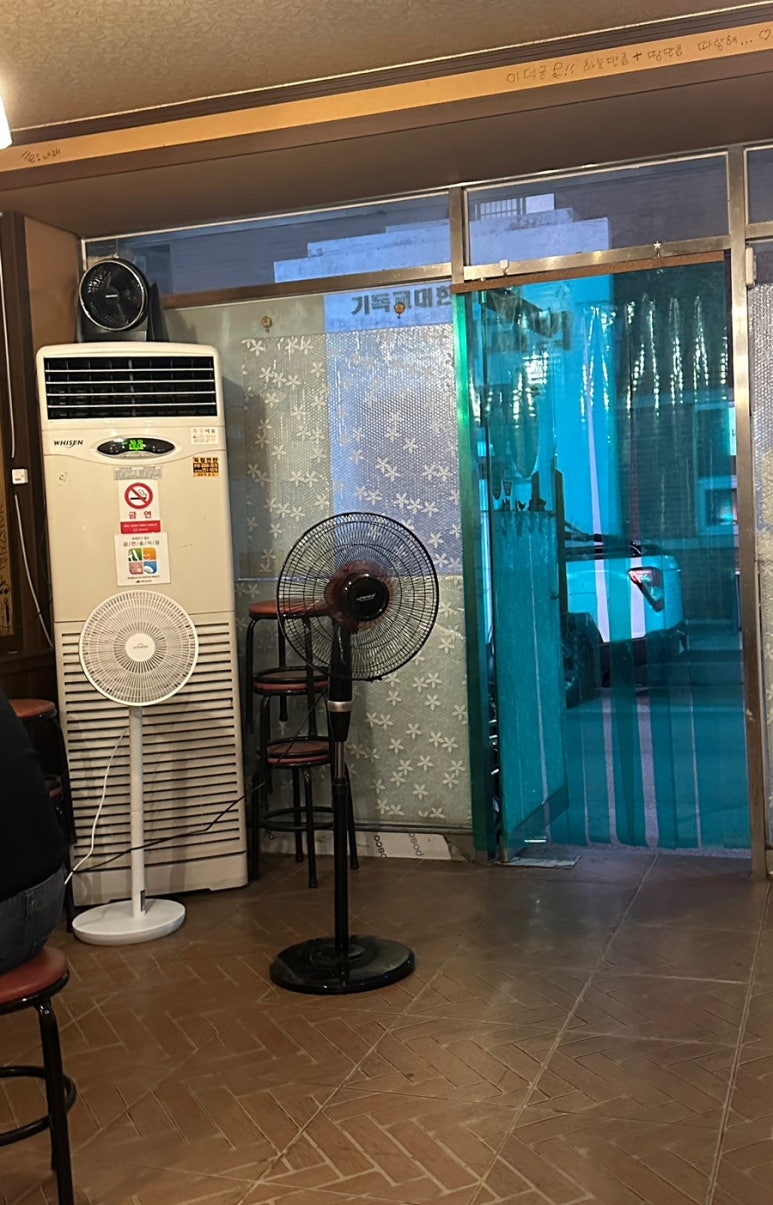 땡촌닭발우두점 이미지