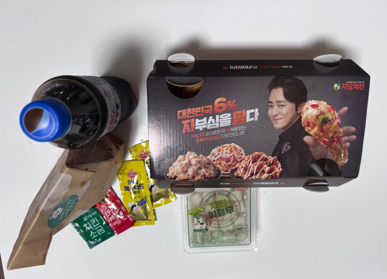 자담치킨 웅상점 이미지