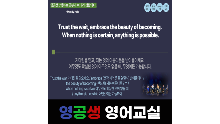 상상147 이미지