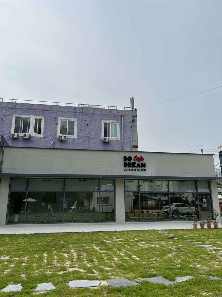 두드림카페테리아 이미지
