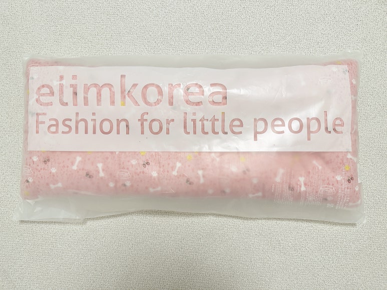 엘림세탁 이미지