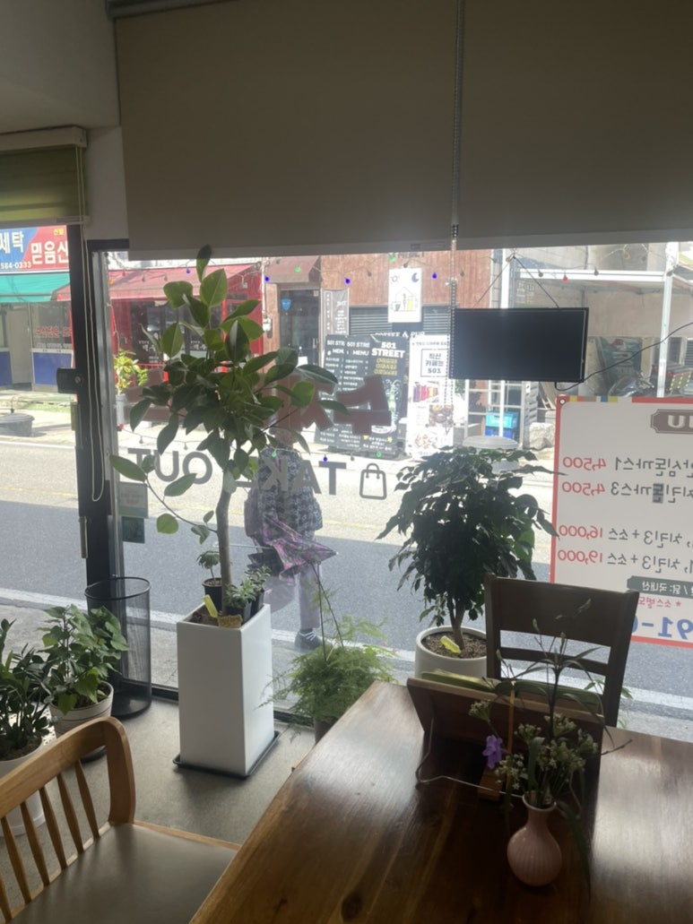 직산수제돈까스 이미지