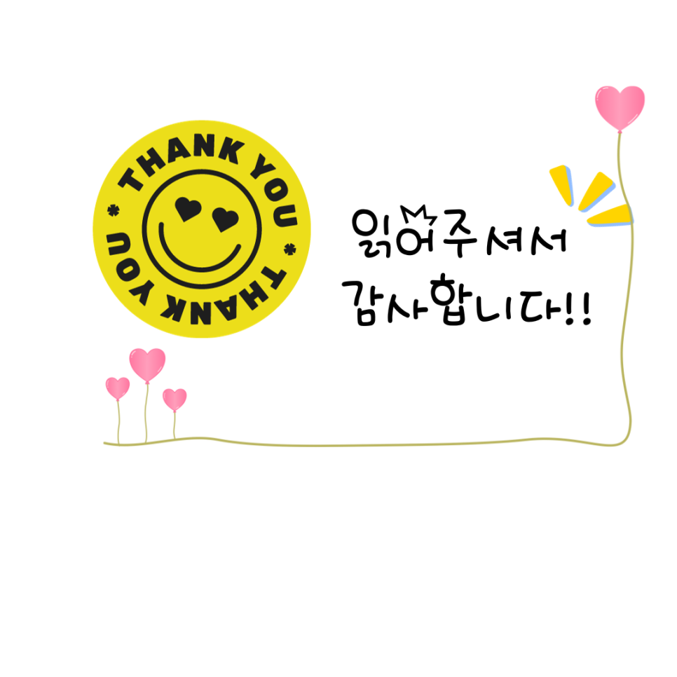 백소정 길동역점 이미지