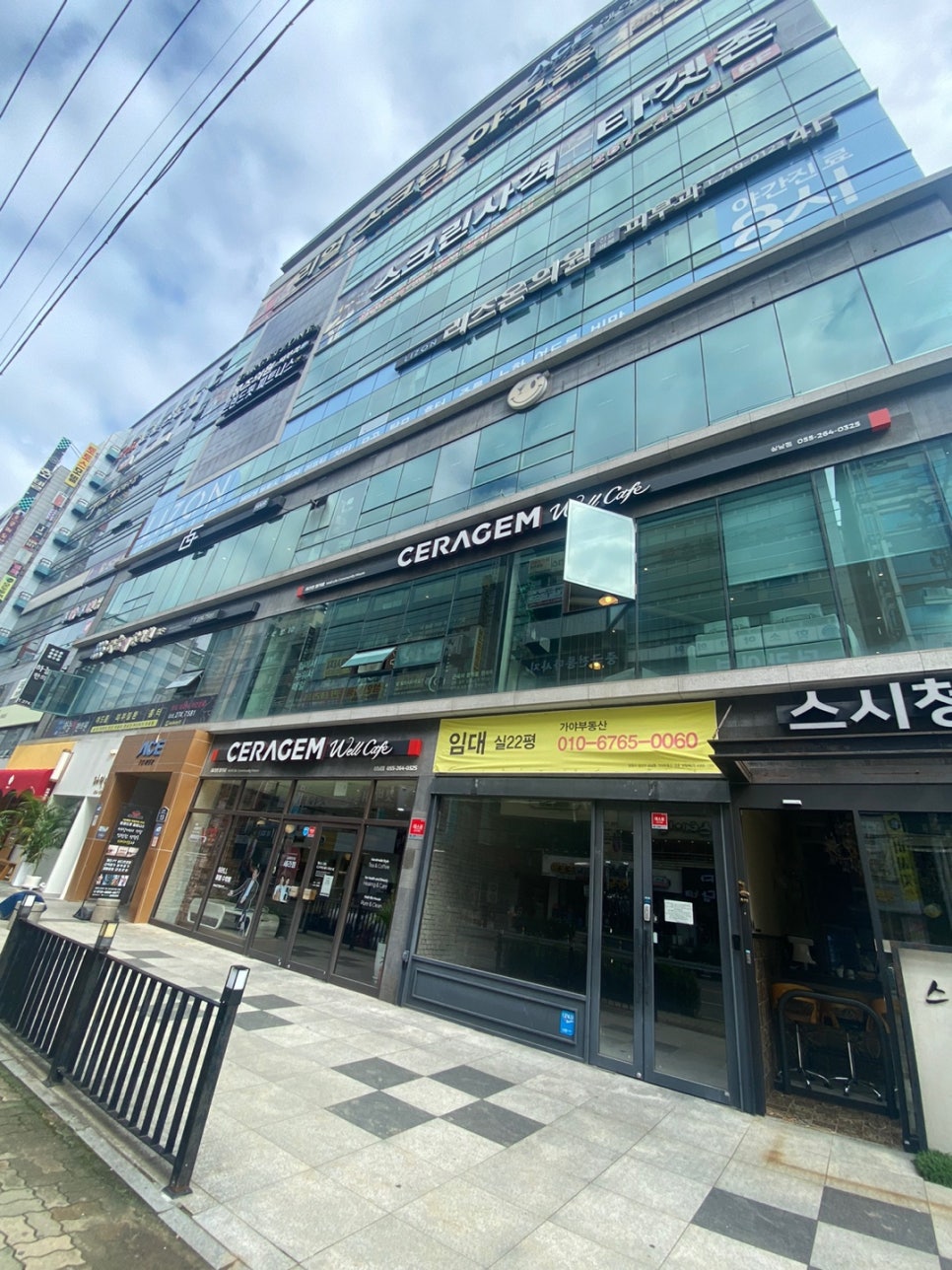 창원리즈온의원 이미지