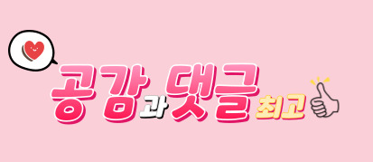빽가화짬뽕 이미지