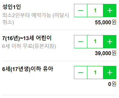 양주르yangjour 이미지
