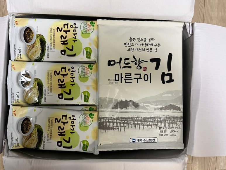 대광수산맛김 이미지