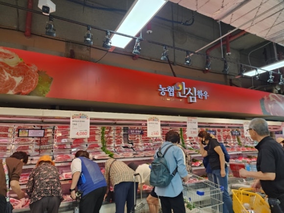 백세건강마트 이미지