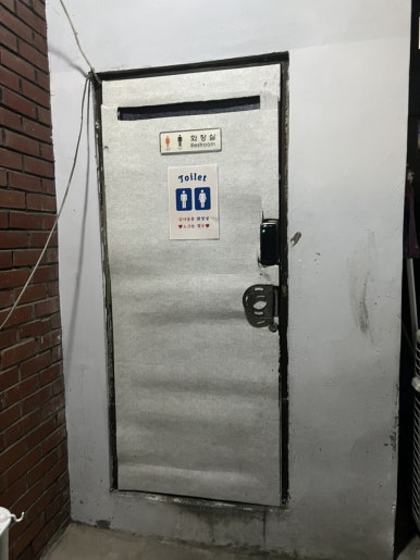 새내기음악실 이미지