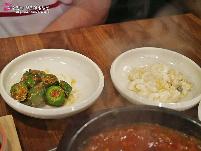 아하식당 이미지