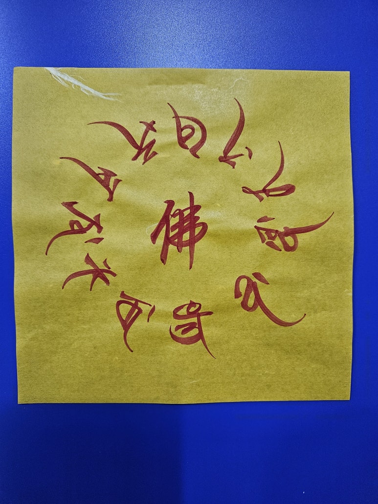 (주)대력 이미지