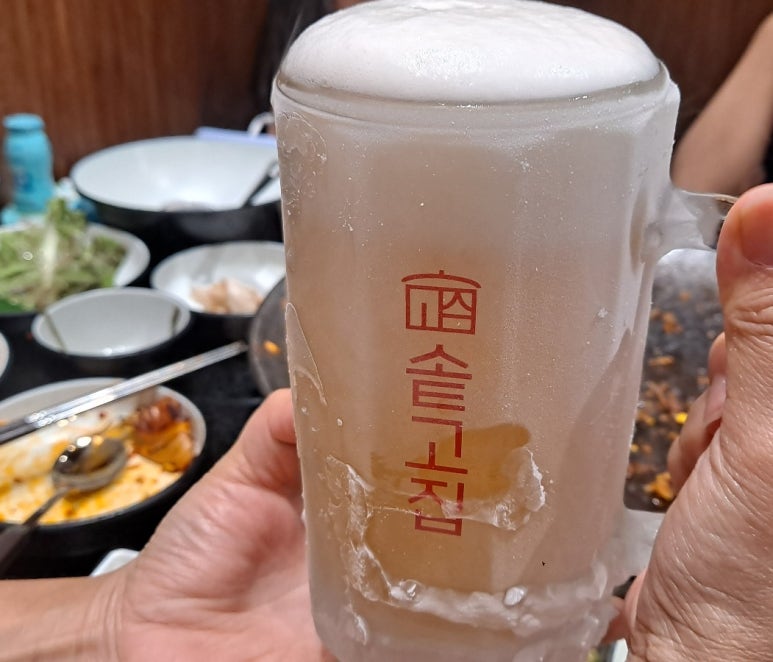 솥고집송도8공구점 이미지