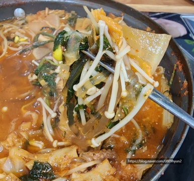 광자네곱창 이미지