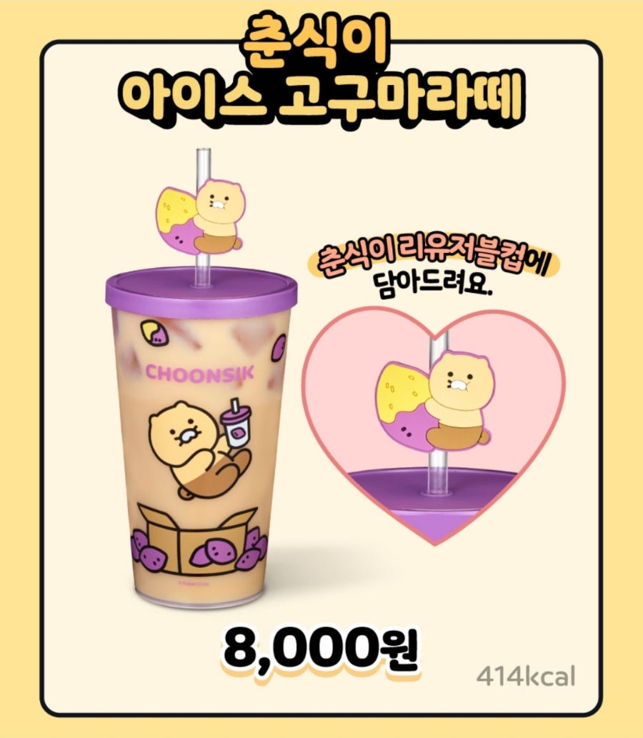 찐하오 이미지