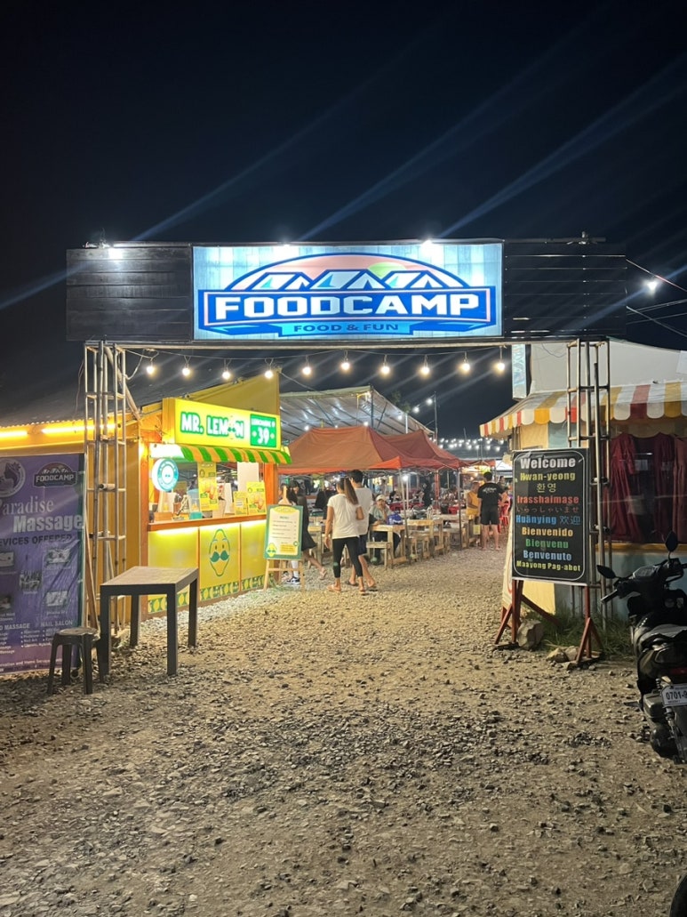 FOOD CAMP(푸드캠프) 이미지