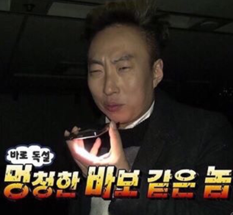 심양양꼬치 이미지