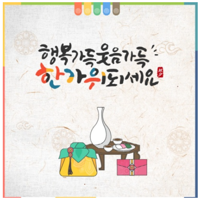 바이크랜드 이미지
