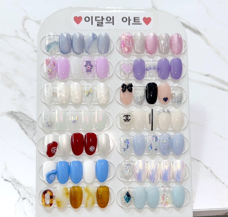 제이네일앤샵 이미지