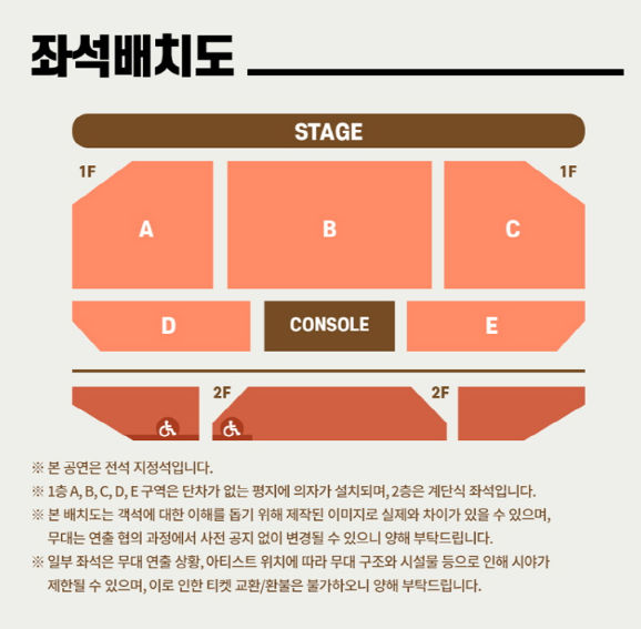 ㈜아메바컬쳐 이미지
