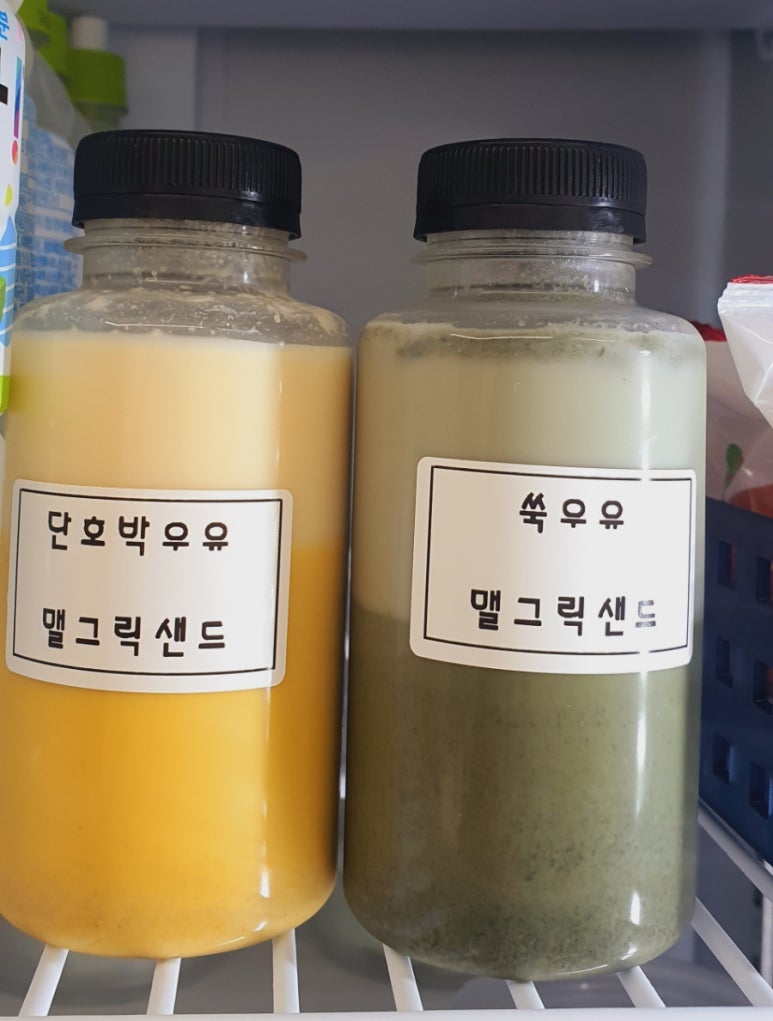 맬그릭샌드 이미지