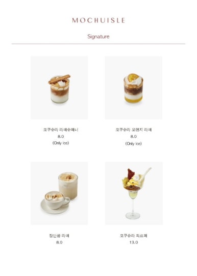 파주축산한우마을 이미지