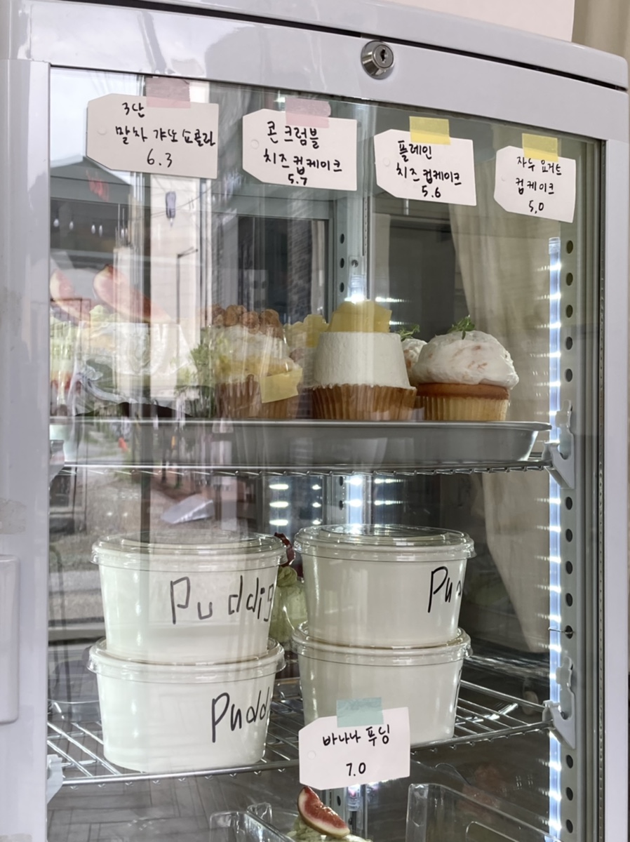 버터라임디저트샵 이미지