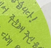 엠브이피자 이미지